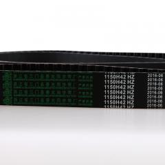 三门春光胶带 1150H42 同步带（优）  春光皮带