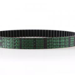 三门春光胶带 600-8M-20 同步带 春光皮带