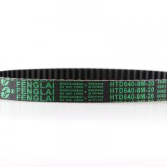 三门春光胶带 640-8M-20 同步带  春光皮带