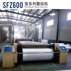 四纺科技 SFZ600型系列整经机