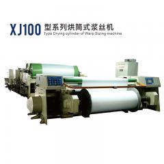 四纺科技 XJ100型系列烘筒式浆丝机