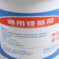 宏硕  通用锂基脂