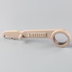 元溢  泵浦连杆	230.5*57*16.8