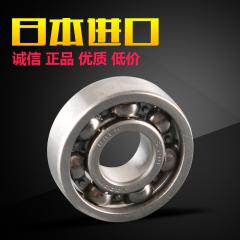 NACHI   日本进口  轴承  6000