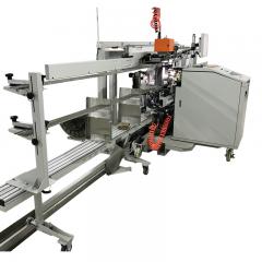 海弘装备  HDS 5800全自动穿综机