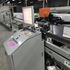海弘装备  HDS 5800全自动穿综机