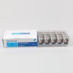 小鸟纺配网  继电器 HH52PL