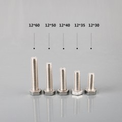 小鸟纺配网 不锈钢外六角螺丝