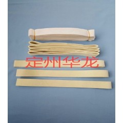 绒带,静电植绒带,静电植绒清洁绒带