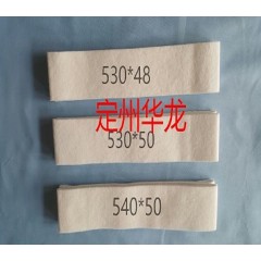 定州华龙458粗纱机清洁绒带