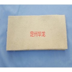 定州华龙粗纱并条机清洁绒带