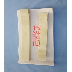 定州华龙458粗纱机清洁绒带